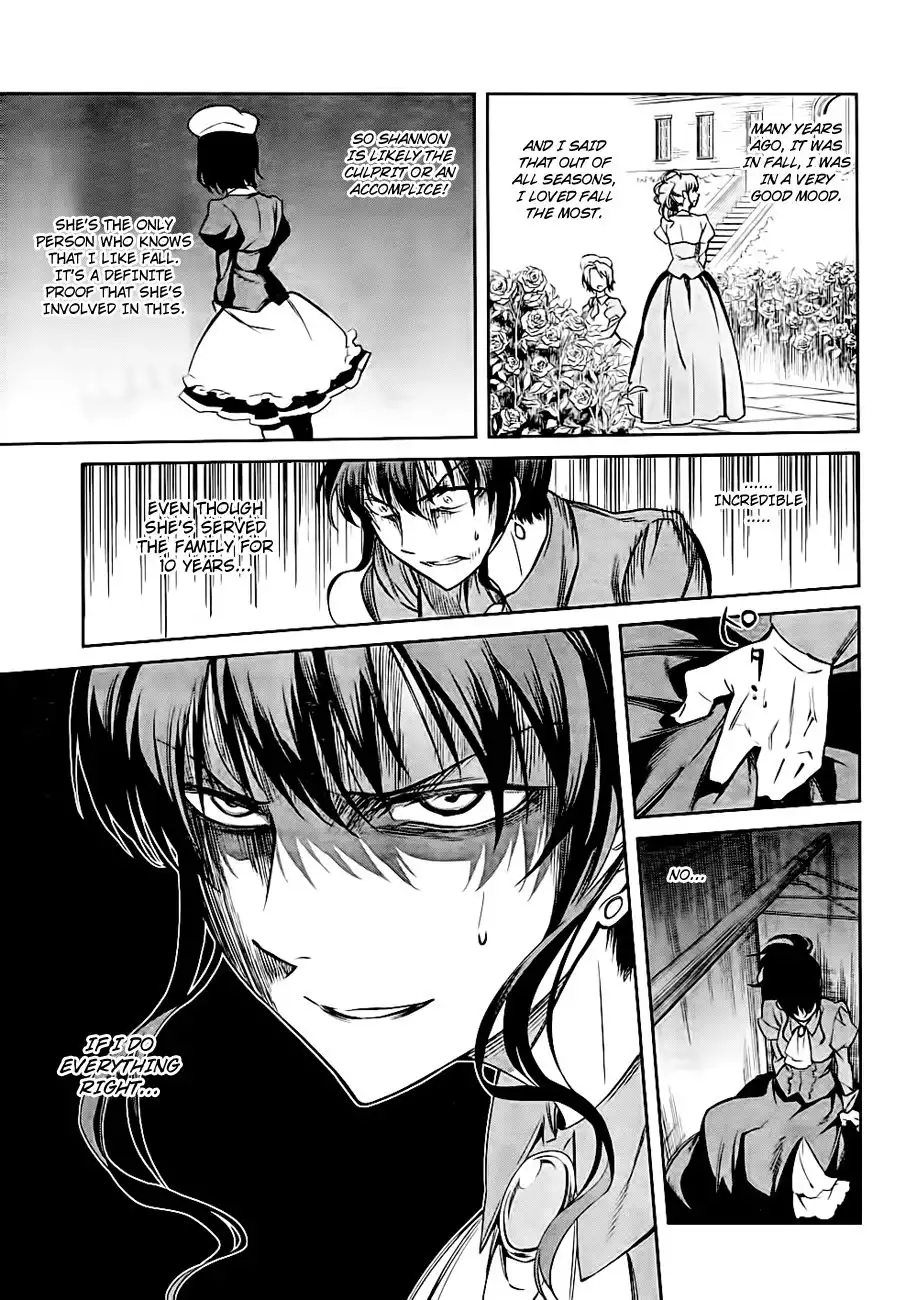 Umineko no Naku Koro ni Chiru Ep 5: End of the Golden Witch Chapter 19 31